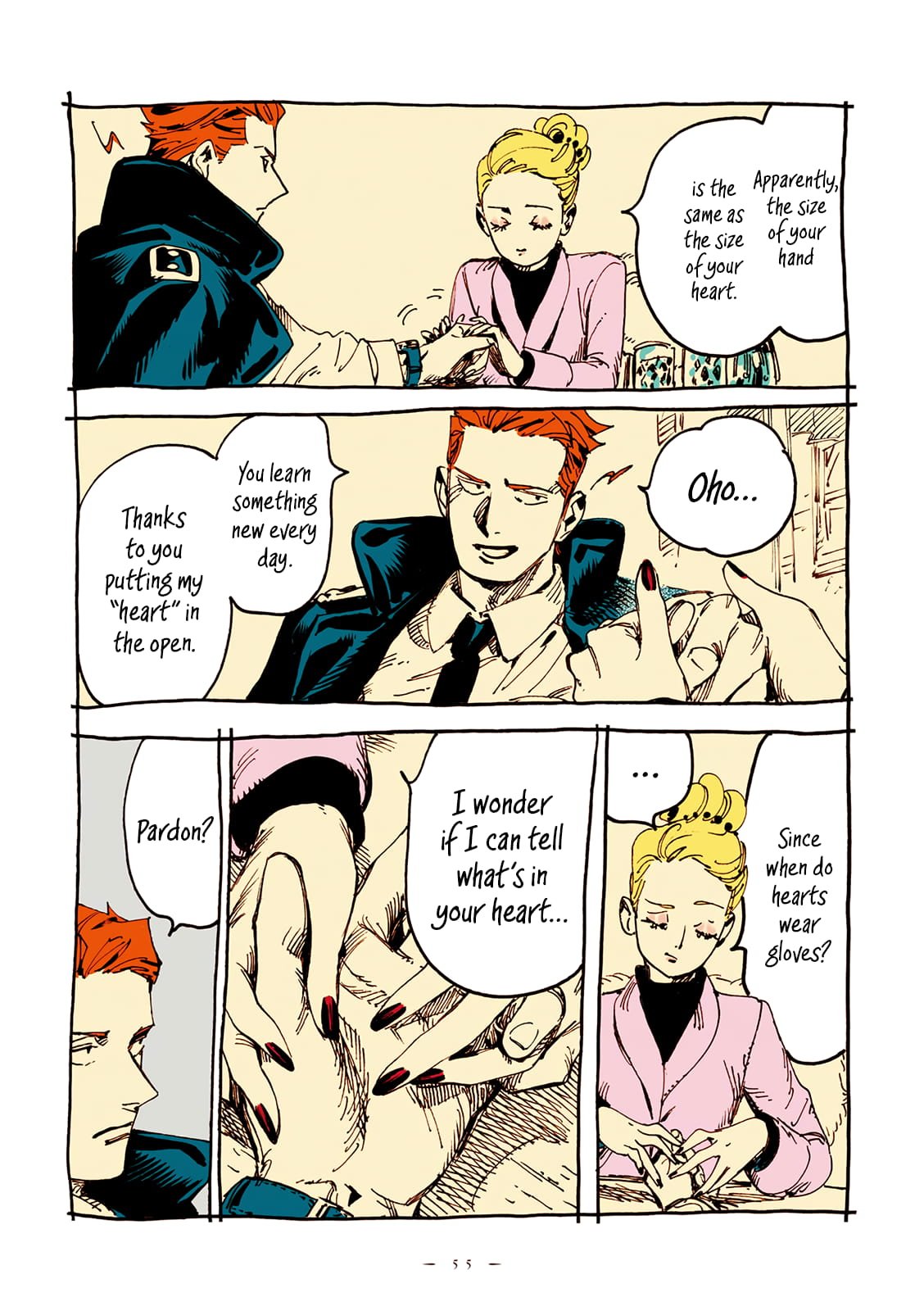 Veil, Chapter 19 image 04